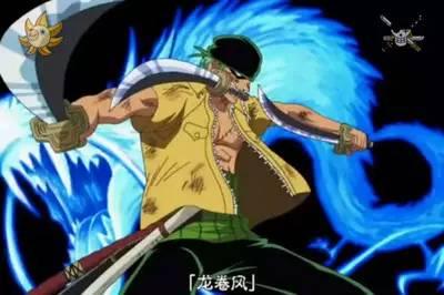 剑锋所指,所向披靡——动漫中的剑士 剑锋所指,所向披靡——动漫中的剑士