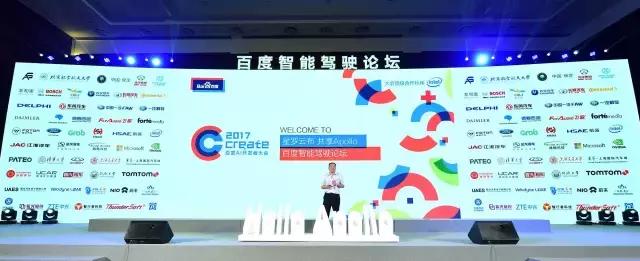 为Apollo计划造势,李彦宏开百度无人车上路,汽车媒体却炸开了锅