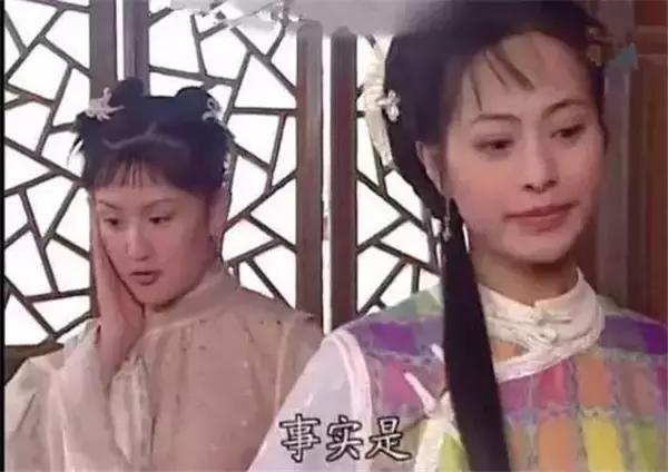 19岁演成龙女友,谢娜给她当丫鬟,后悔辞演小燕子,如今未婚当妈妈 19岁演成龙女友,谢娜给她当丫鬟,后悔辞演小燕子,如今未婚当妈妈