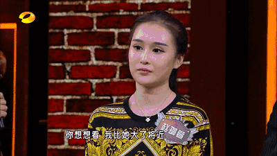 明星搞笑动态图 谢娜,成龙,赵一涵最搞笑