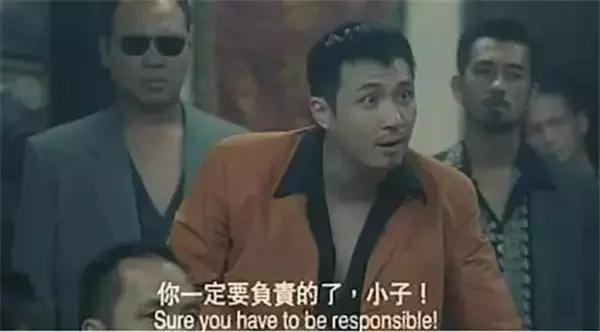 还记得《古惑仔》打死靓坤的湾仔枪神吗？曾上过亚洲周刊封面