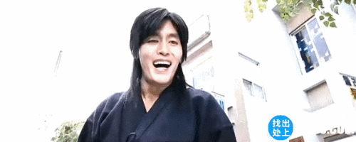 深藏不漏的