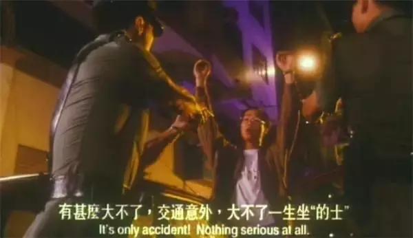 还记得《古惑仔》打死靓坤的湾仔枪神吗？曾上过亚洲周刊封面