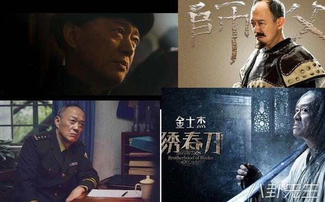 他兽医出身成话剧大师，娶小自己25岁学生，60岁获双胞胎