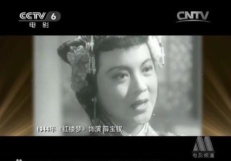 16岁演丫鬟60岁下海，港沪四美，曾受里根总统邀请，今获上影节大奖