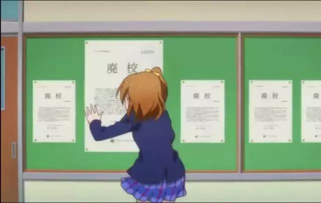 如果你了解二次元，但没看过这部动漫，那会多么不可思议