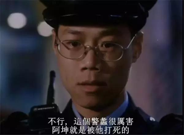 还记得《古惑仔》打死靓坤的湾仔枪神吗?曾上过亚洲周刊封面 还记得《古惑仔》打死靓坤的湾仔枪神吗?曾上过亚洲周刊封面