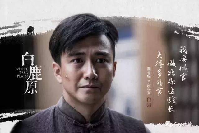 《军师联盟》甄宓美得让人窒息！郭嘉荀彧杨修实力抢戏！