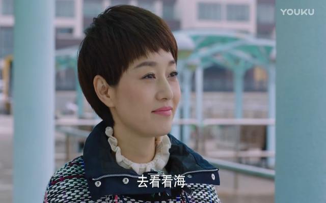 《我的前半生》续集：贺涵子君情缘未了，相逢于深圳的那片星空那片海！