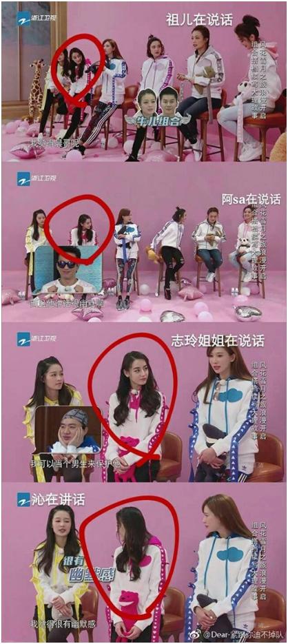 迪丽热巴私下耍大牌人前人后两模样小仙女人设竟都是