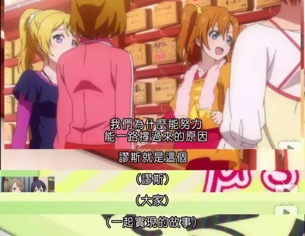 如果你了解二次元，但没看过这部动漫，那会多么不可思议