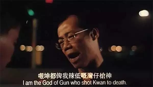 还记得《古惑仔》打死靓坤的湾仔枪神吗?曾上过亚洲周刊封面 还记得《古惑仔》打死靓坤的湾仔枪神吗?曾上过亚洲周刊封面
