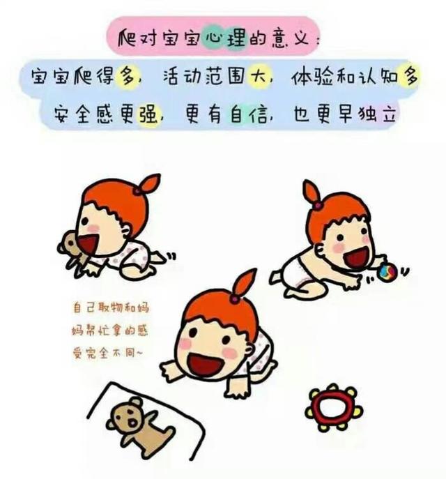 全纳优童&mdash;&mdash;中国感统训练连锁品牌