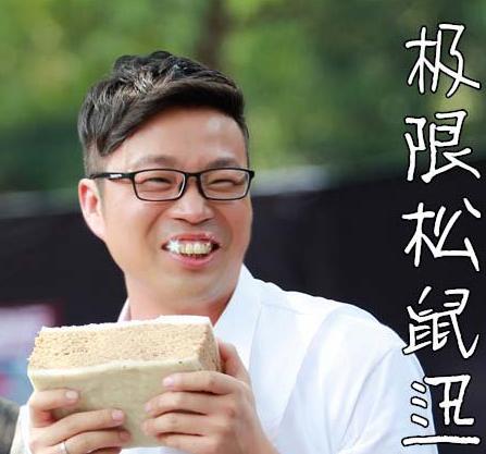 定了！极限挑战7月9日全员回归，盘点极挑难忘瞬间