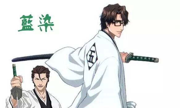 剑锋所指,所向披靡——动漫中的剑士 剑锋所指,所向披靡——动漫中的剑士