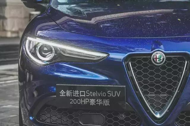 这辆意大利SUV 山路跑的比86还快 号称秋名山杀手