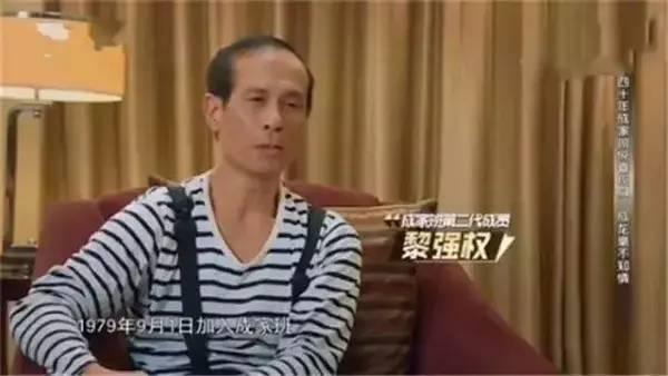 成家班为什么没有洪家班出名?看看成家班八大成员就明白了! 盘点成家班八大成员,成龙两大护法上榜,最后一位常演伪君子反派