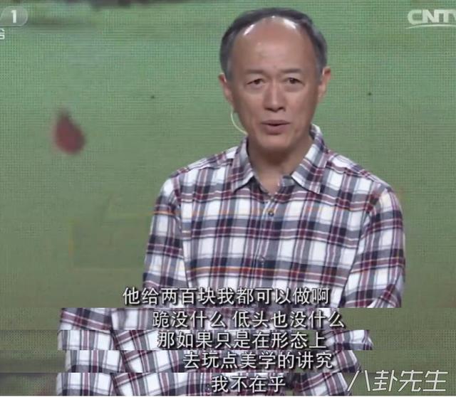 他兽医出身成话剧大师，娶小自己25岁学生，60岁获双胞胎