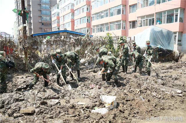 武警吉林省总队全力投入永吉灾后重建！帮受灾群众恢复生产生活！