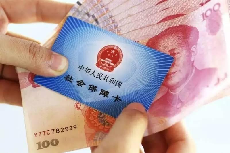 社保交满15年,最后拿到多少养老金?算完笑了!