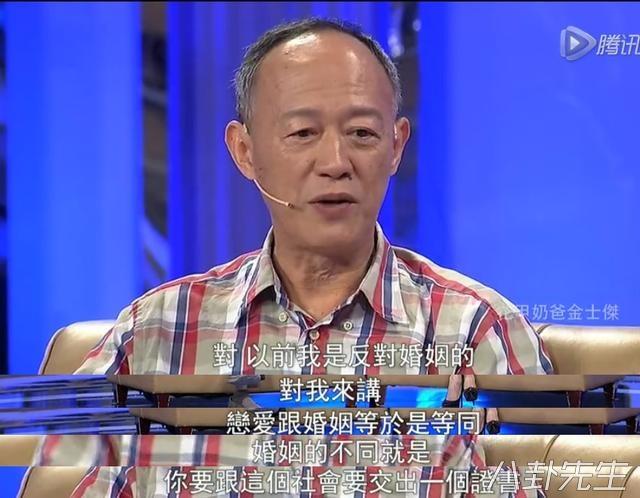 他兽医出身成话剧大师，娶小自己25岁学生，60岁获双胞胎