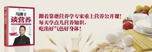马桑果不是桑葚，警惕误食中毒