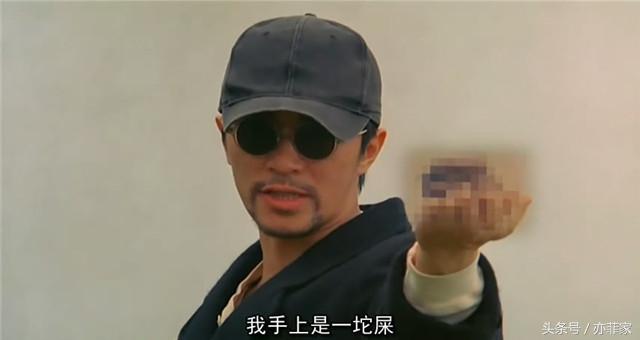 周星驰最恐怖电影《回魂夜》恐怖镜头全在这了，可我就是怕不起来