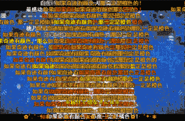 如果你了解二次元，但没看过这部动漫，那会多么不可思议