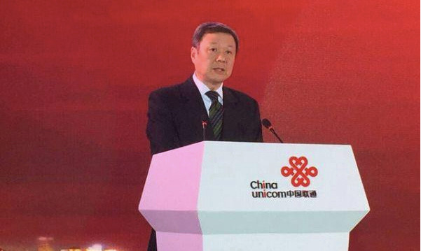 中国联通董事长王晓初:5G时代不会再犯4G时候
