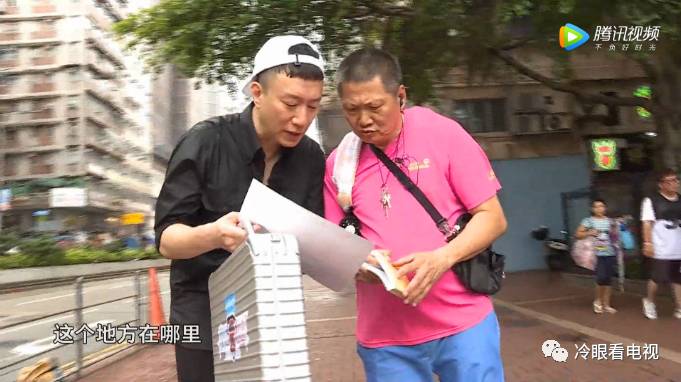 周末综艺指南丨《来吧冠军2》收官,《中餐厅》、《跨界喜剧王2》首播