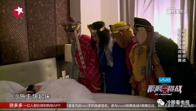 周末综艺指南丨《来吧冠军2》收官,《中餐厅》、《跨界喜剧王2》首播