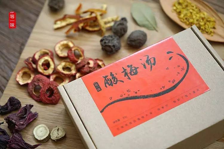 凉白开没味,饮料不健康?夏天喝它才对味!