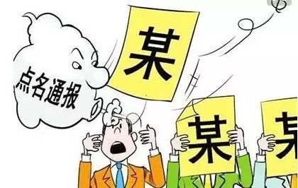 解决人口问题的办法_中国人口问题及解决办法 中国人口问题有哪些(3)