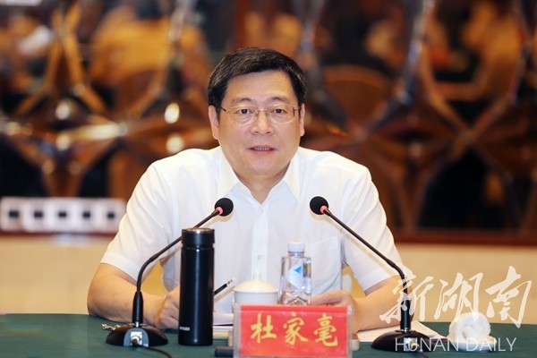 杜家毫邵阳调研：一手抓脱贫攻坚 一手抓产业发展