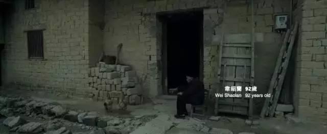 这部纪录片,能多让一个中国人看到就多一个