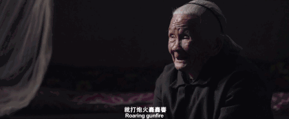 这部纪录片,能多让一个中国人看到就多一个