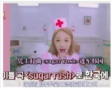 韩国网友选出的亚洲十大女神,赵丽颖排第一