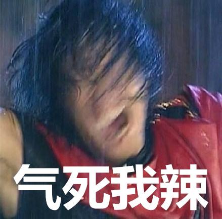 何润东狠狠追了孙俪三次,结果三次都弄出人命