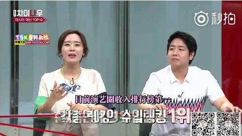 韩国网友选出的亚洲十大女神,赵丽颖排第一