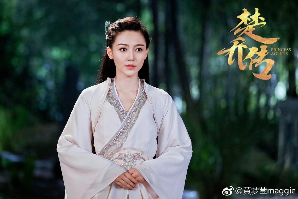 no.1醉玲珑十美朵霞之黄梦莹