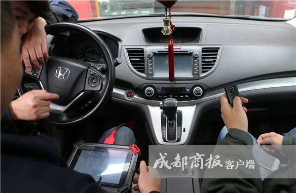 东风本田易被盗?实测1分30秒配出新钥匙!厂家