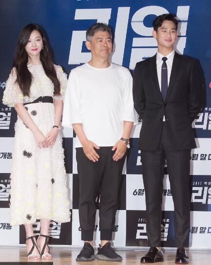 电影Real图片 崔雪莉金秀贤都敏俊对手戏特写剧照曝光