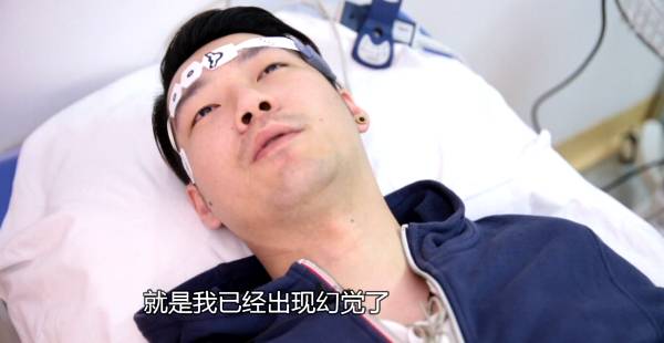 又是这玩意!90后租客靠它夜夜欢歌,杭州警方在屋内一次查获数百箱!