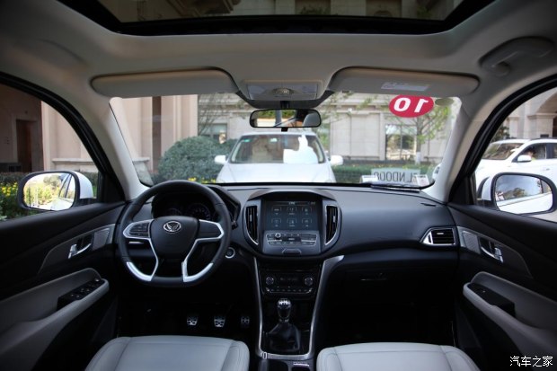 享受T动力 啪啪S舞如何调戏老司机