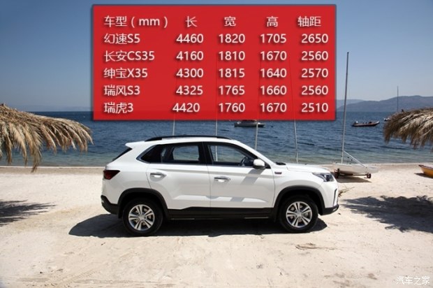 享受T动力 啪啪S舞如何调戏老司机