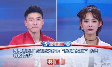 薛之谦新歌暧昧mv女主角子望个人资料02伊冰为什么改名子望