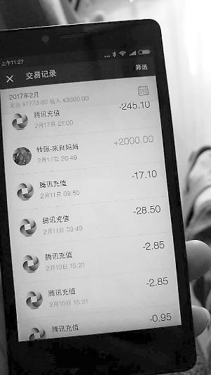 100%仿盛大传奇神狗