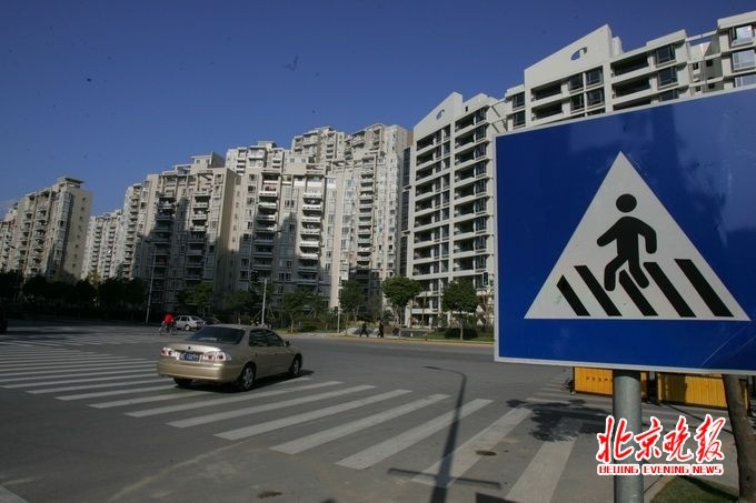 北京二手房完税可跨区办理 5个工作日内网上预
