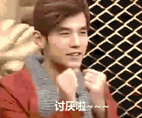 陈奕迅为和粉丝合影换情侣装、陈伟霆摸头摸脸杀,这些爱豆都太暖心了