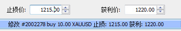 3.8Ace Elite Chief Analyst Gold Crude Oil Orders Live Broadcast Review488 / author:loilim / PostsID:504244